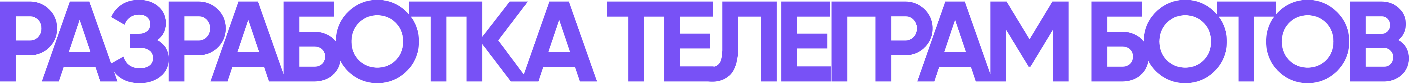 Смм в ташкенте