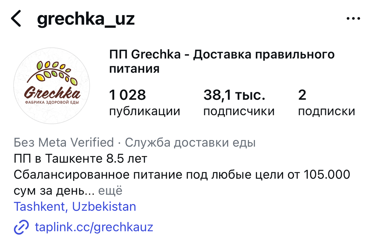 Сайт Торговый бар суперавтомат