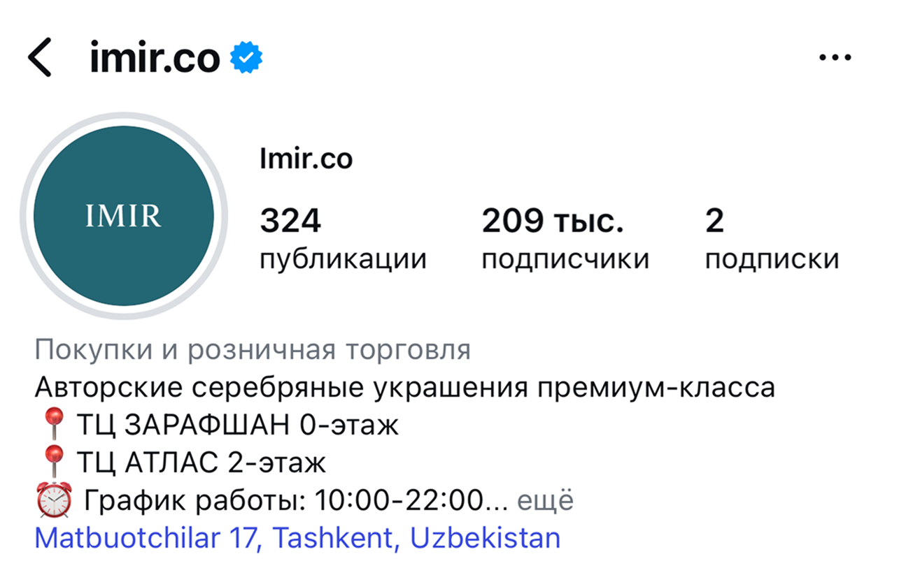 Сайт для автошколы