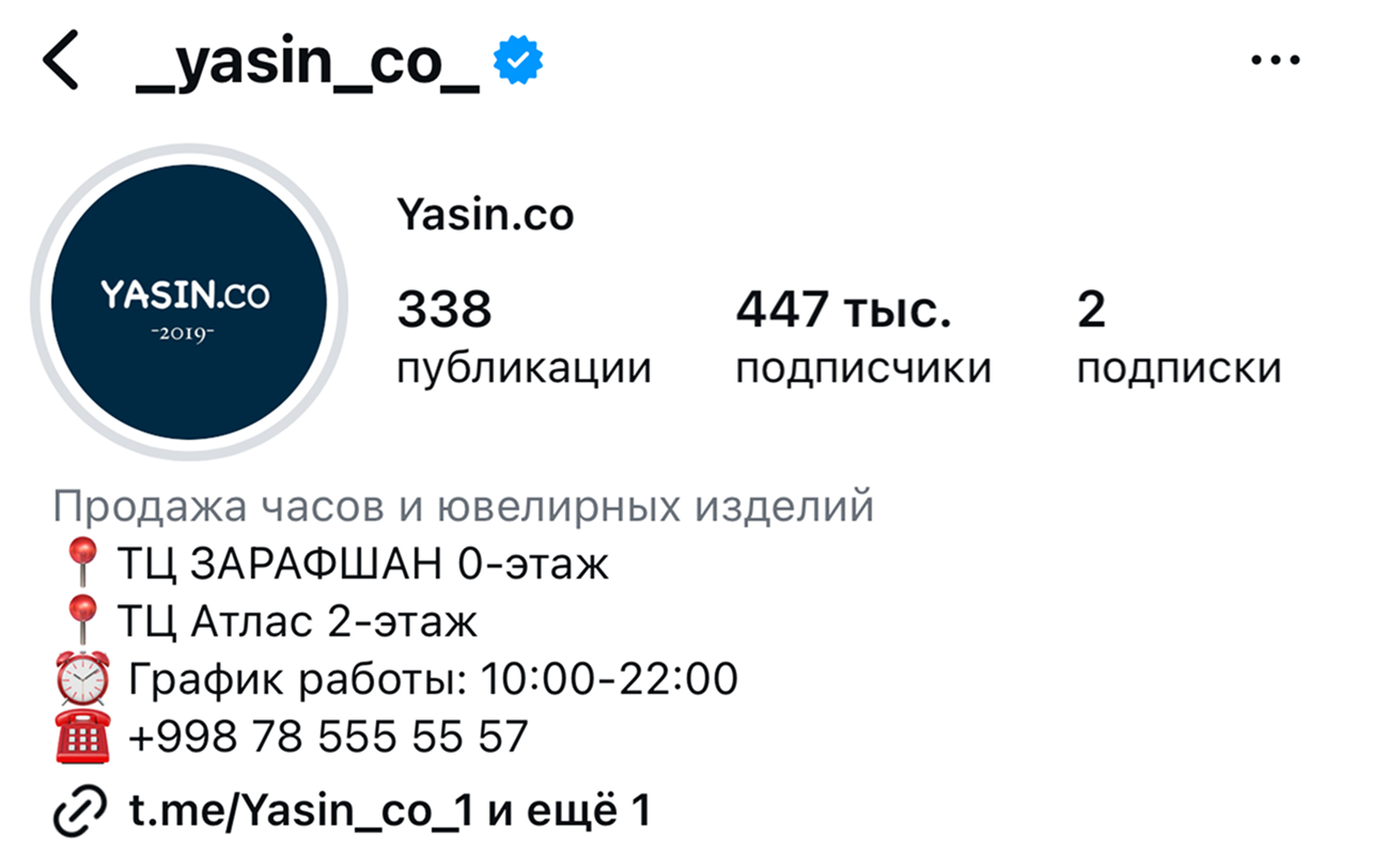 Многостраничный сайт для психологов